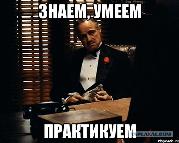 Лобовое из Кирова