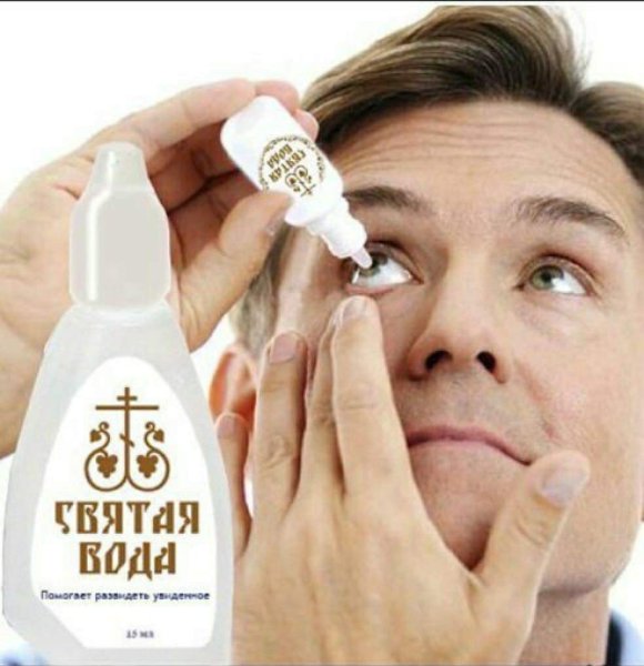 Какая-то неизвестная заграничная традиция.
