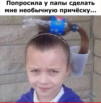 Двенадцатая подборка самых баянистых баянов! Ностальгируем...