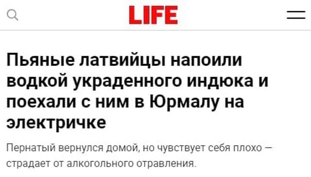 Забавные картинки, шутки из этих ваших интернетов