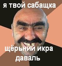 Срочный перепост!