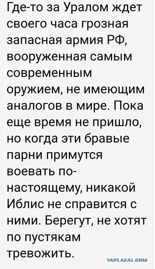 Взрыв в районе терминала с топливом в Усть-Луге