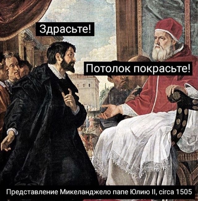 Так себе картинки 23.02.24