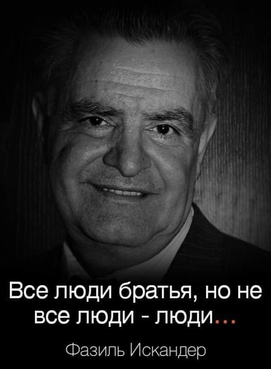 А ведь парень дело говорит...