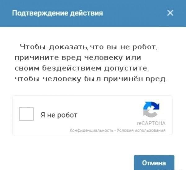 Юмор в картинках и без