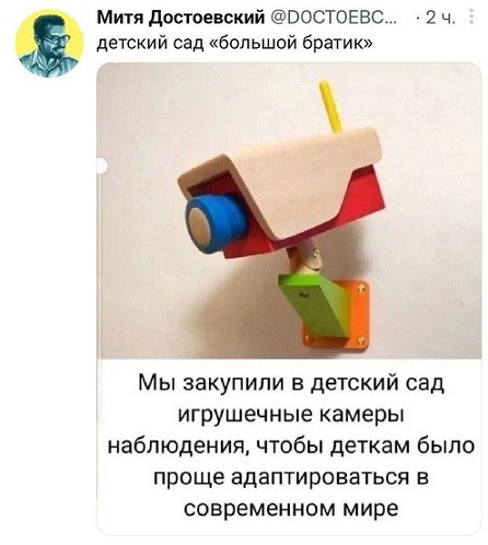 Я тебе еще пригожусь!