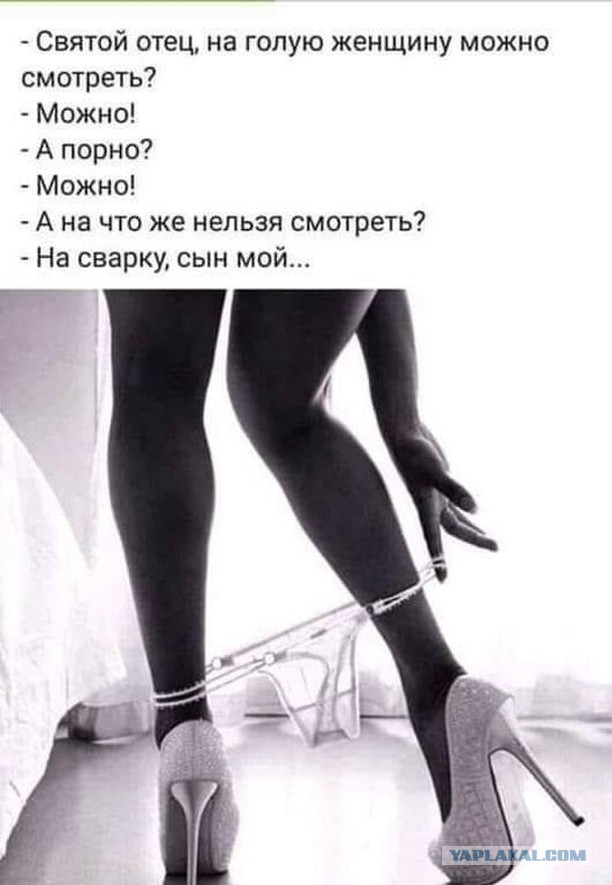 Завалялось тут случайно немного забавных картинок