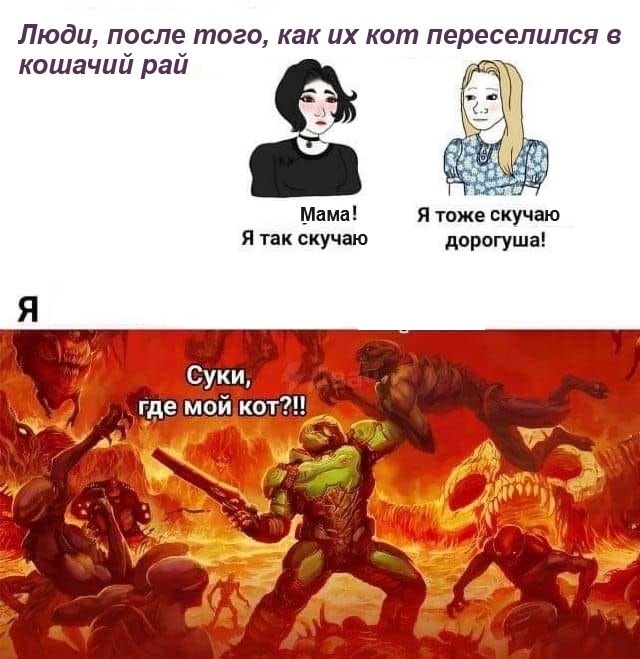 Картинки разные с надписями и без