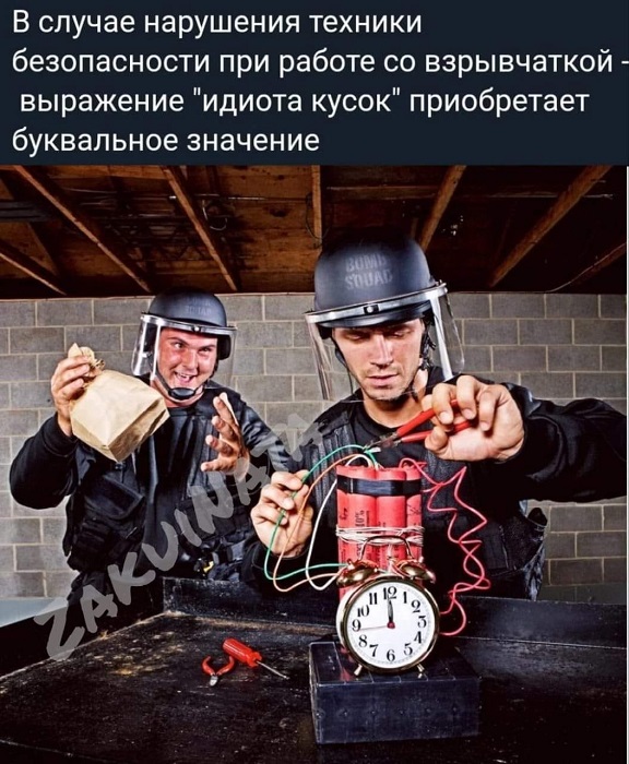 Картинки разные с надписями и без