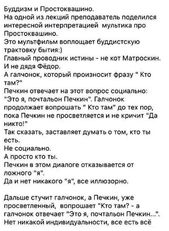 Картинки разные с надписями и без