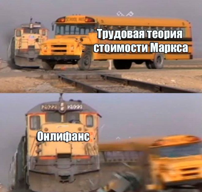 Веселые картинки в маленькую пятницу (28.05)