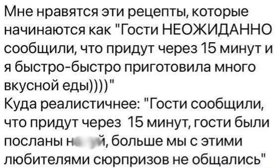 Так себе картинки 06.07.25