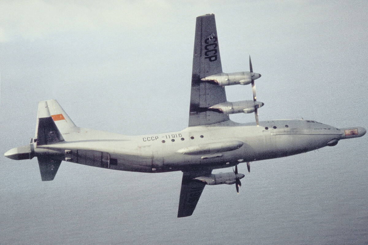 Катастрофа лихих 90-х. Крушение Ан-12 под Усть-Илимском
