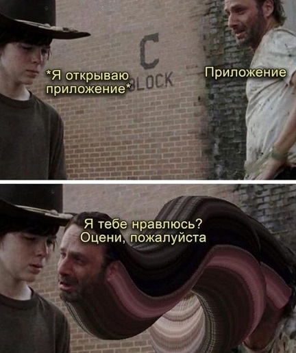 Дэвид Духовный