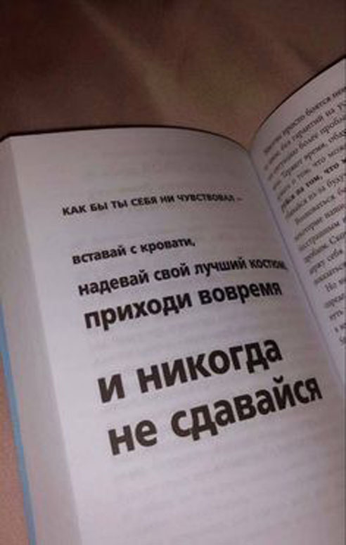 Прикольные и просто красивые картинки 17.10.2025