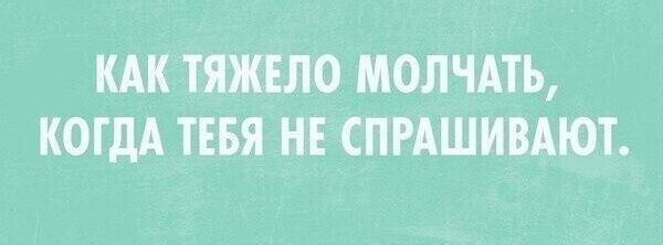Воскресные картинки