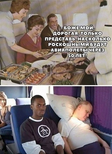 Воскресные картинки