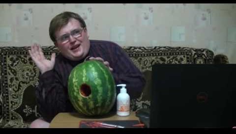 Дыня