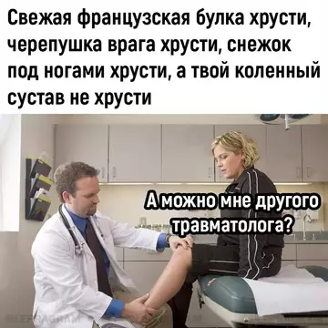 Картиночки, баянчики 12 марта