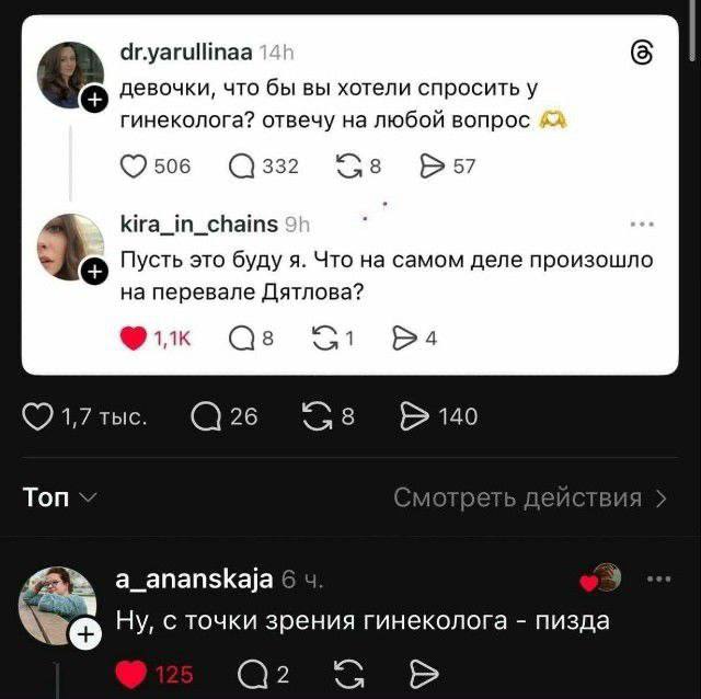 Картинки всякие разные невпопад 1.2