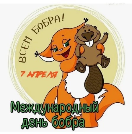 Затоптали такого парня...