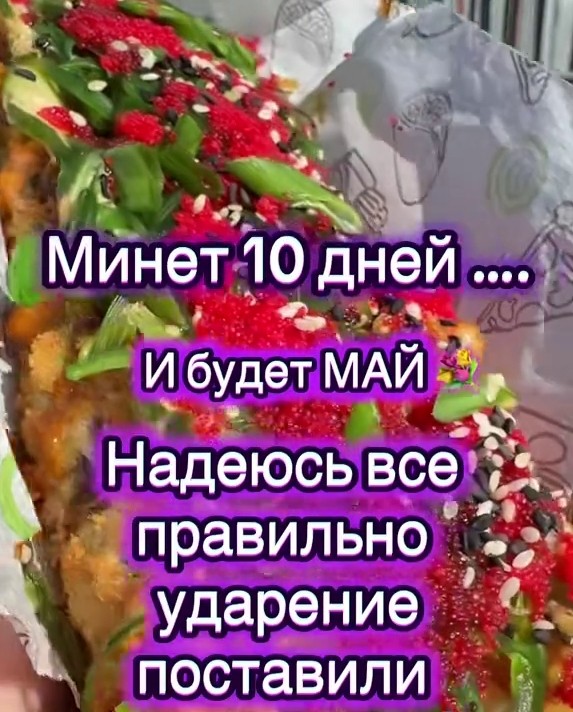 Забавные и не очень скромные картинки - 31