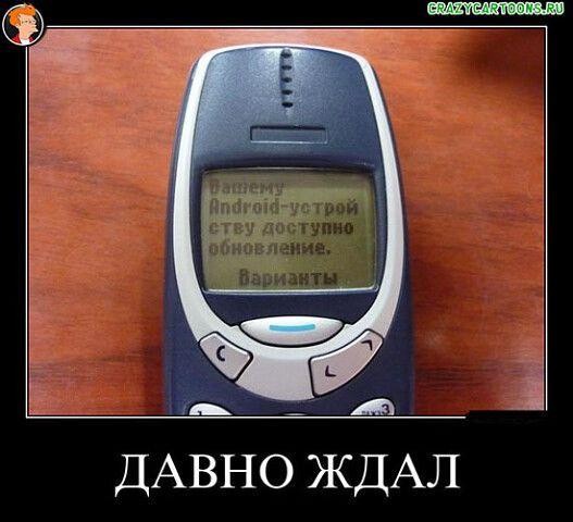Так себе картинки 05.07.26