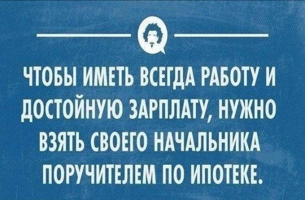 Картинки для деградации 245 (разной степени свежести)