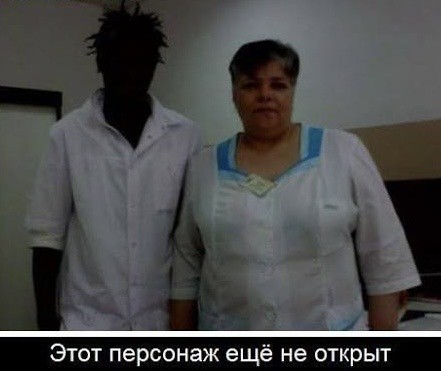 А если свет выключить?