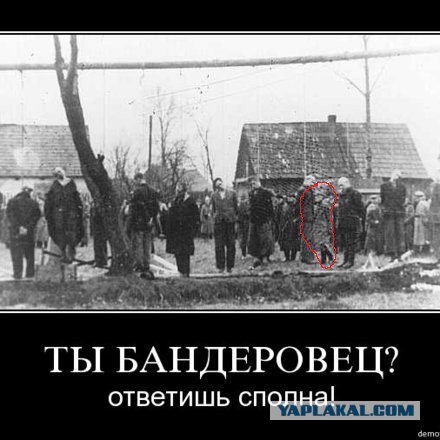 Ярош призывает к войне официально