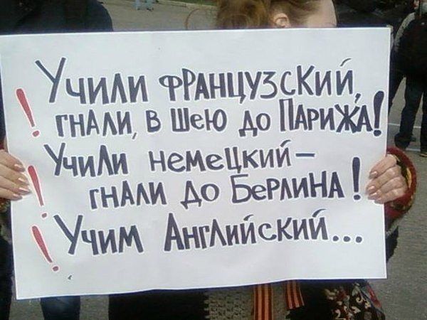 Капля позитива