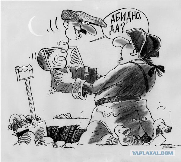 Мальчонка нашел кулончик... за 2,5 миллиона!