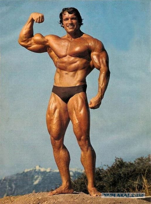 Человек - идеал