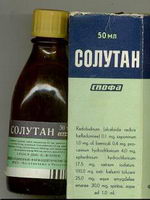 Почему подорожал нафтизин?