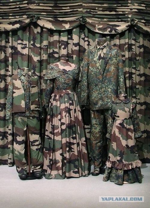 Так...солянка