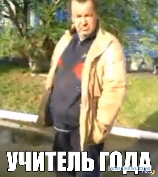 "Герои" нашего времени