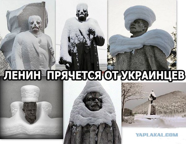 Свидомые  уже ушли?