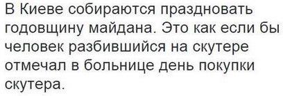 Картинки из сети для настроения