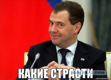 Кажется я подписал себе смертный приговор
