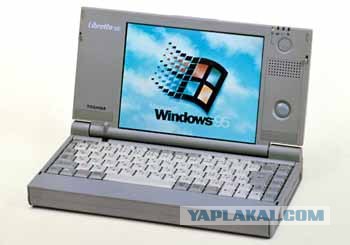 Древний ноутбук ADX7325S