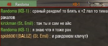 Wargaming 19