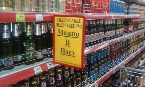 Типичный Челябинск