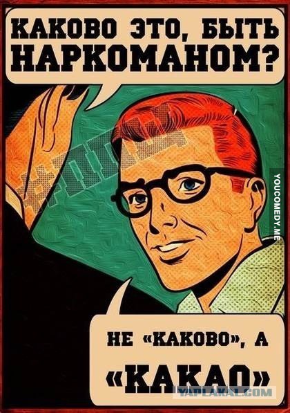 Последняя просьба