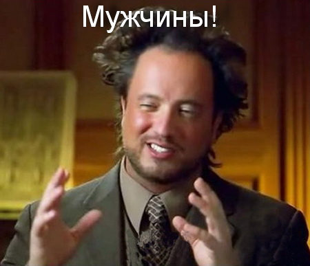 Главная ошибка женщин, которые хотят замуж