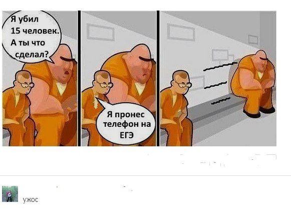 Главная проблема цитат в интернете.