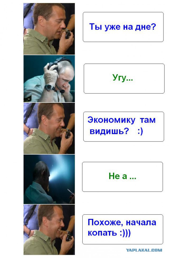 Малый и средний бизнес оказался на грани выживания