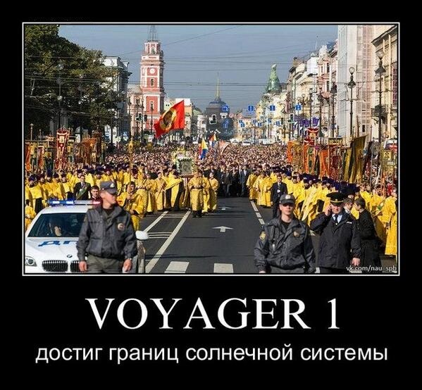 Успение