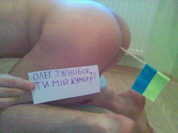 Митингующие в Киеве штурмуют здание Рады