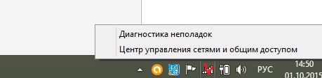 Вопрос к знатокам