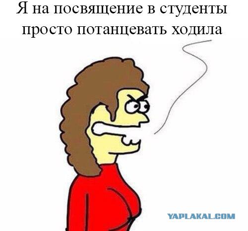 Стриптиз юных девушек за 500 рублей